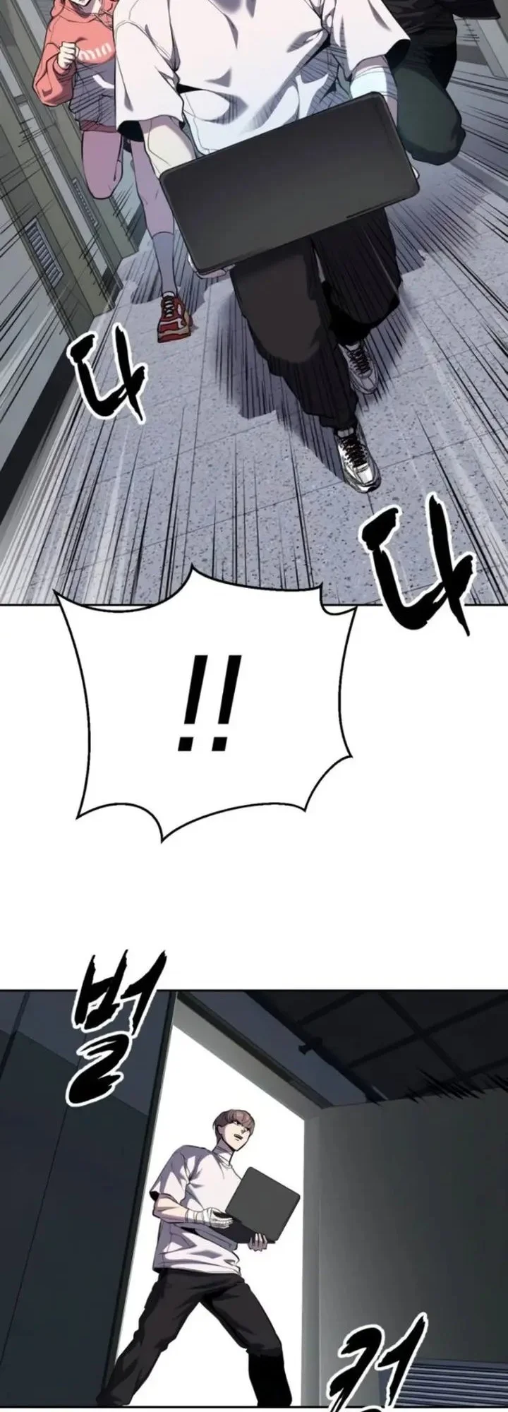 Manhwa Ticket Hero S2 Chapter 318 gambar 2