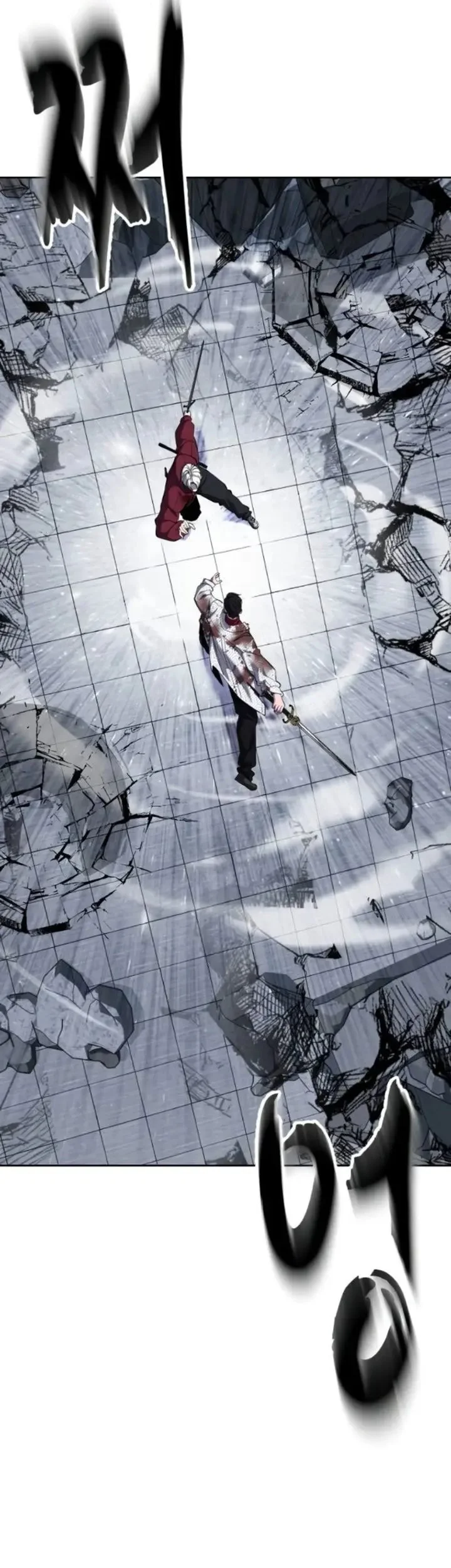 Ticket Hero S2 Chapter 318 Gambar 61