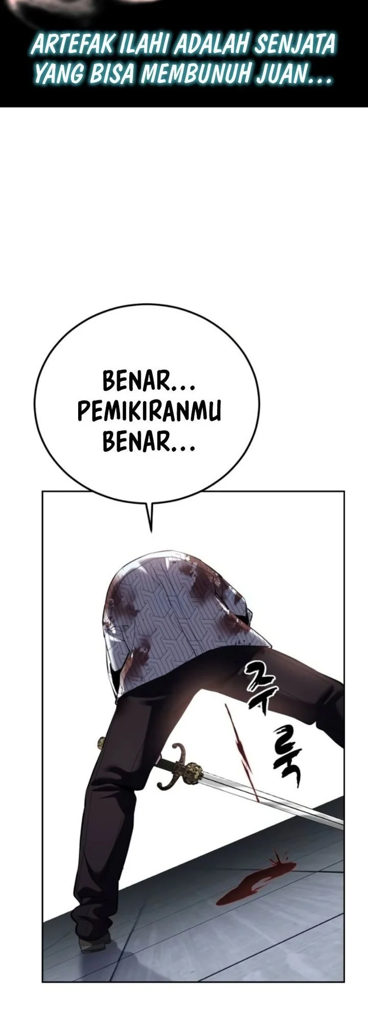 Ticket Hero S2 Chapter 318 Gambar 78
