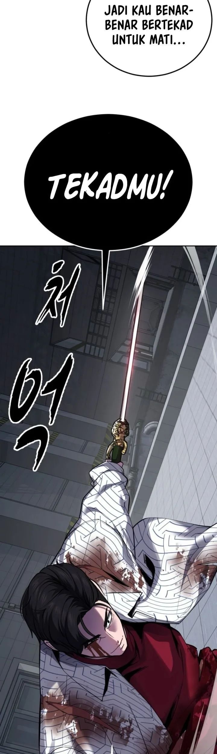 Ticket Hero S2 Chapter 319 Gambar 21
