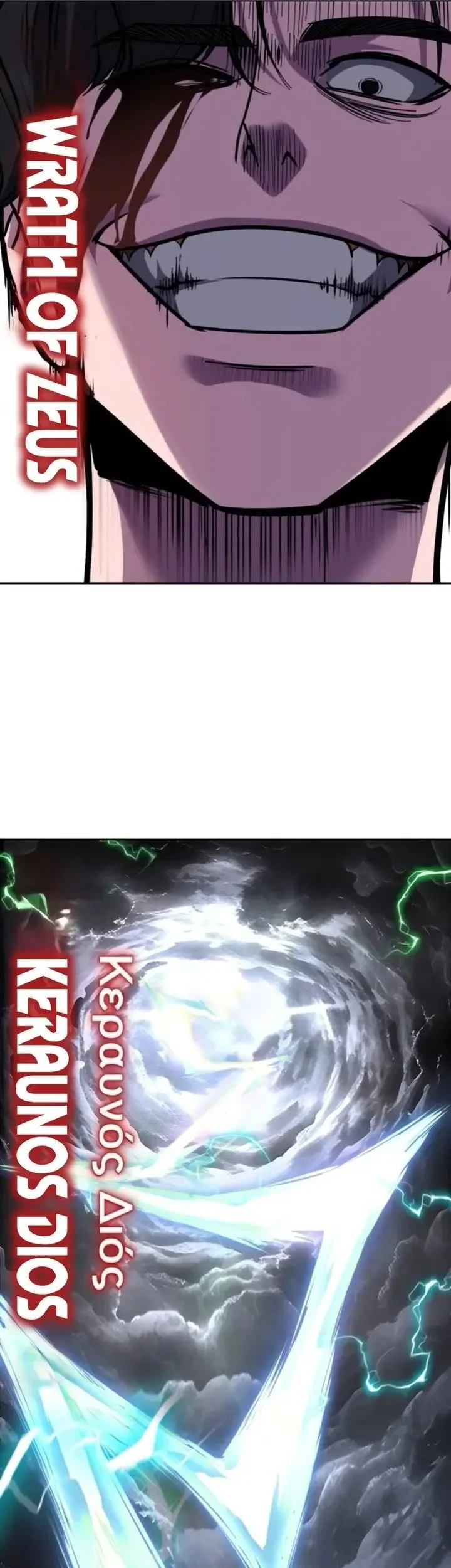 Ticket Hero S2 Chapter 319 Gambar 31