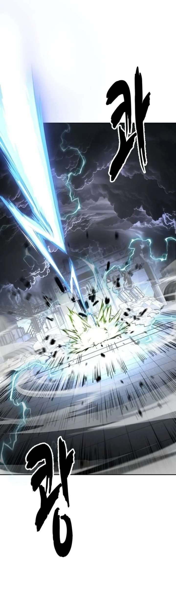 Ticket Hero S2 Chapter 319 Gambar 33