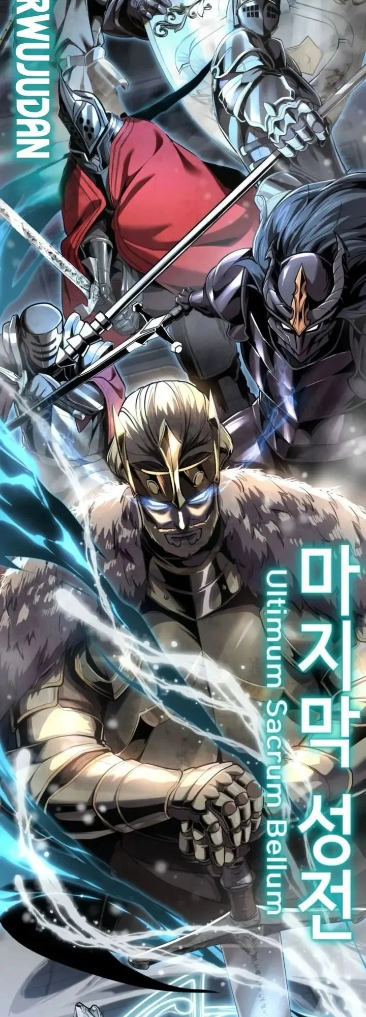 Manhwa Ticket Hero S2 Chapter 319 gambar 2
