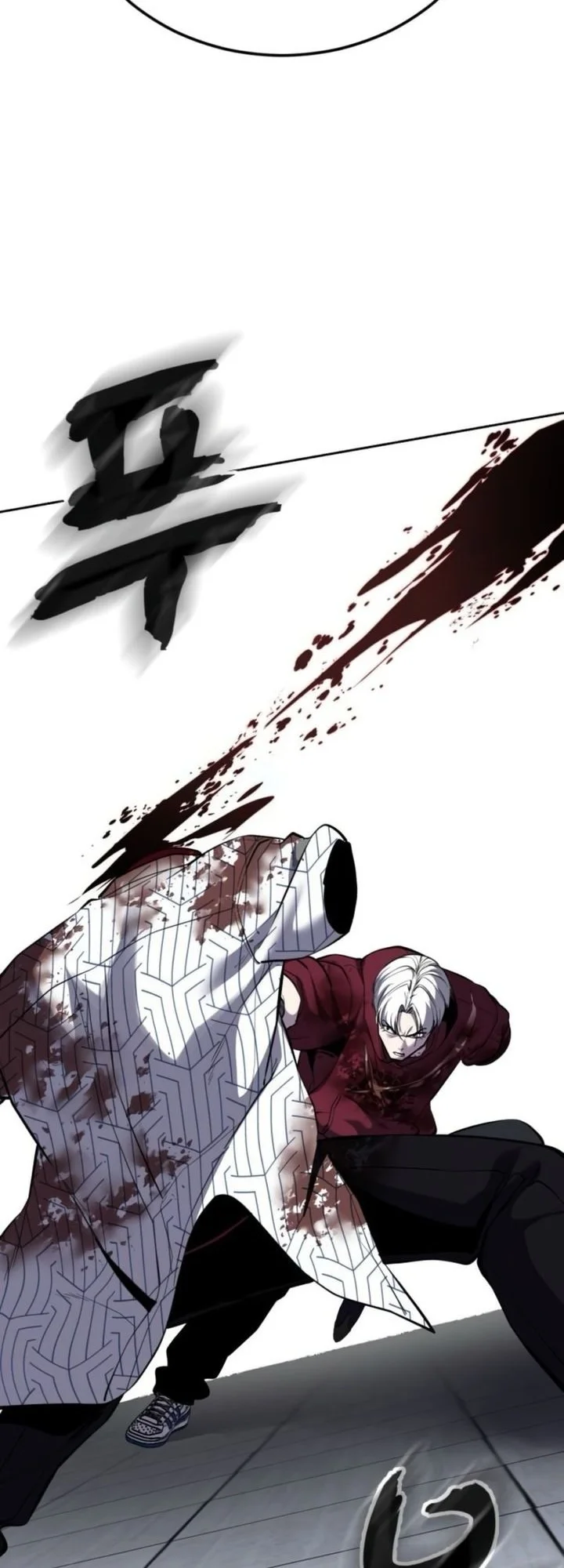 Ticket Hero S2 Chapter 319 Gambar 74