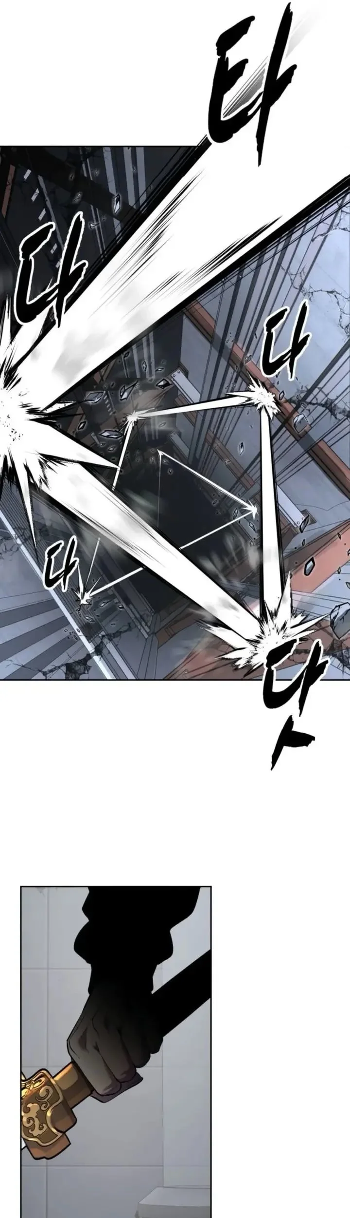 Ticket Hero S2 Chapter 319 Gambar 107