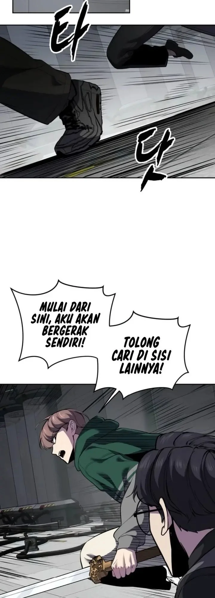 Ticket Hero S2 Chapter 319 Gambar 108