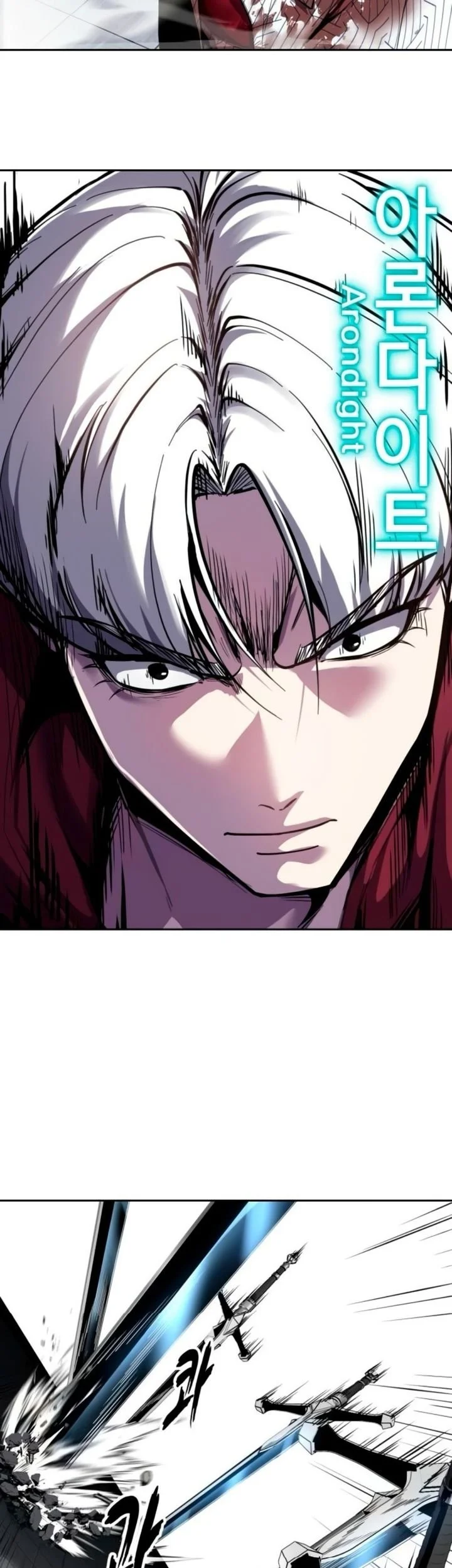 Ticket Hero S2 Chapter 319 Gambar 10