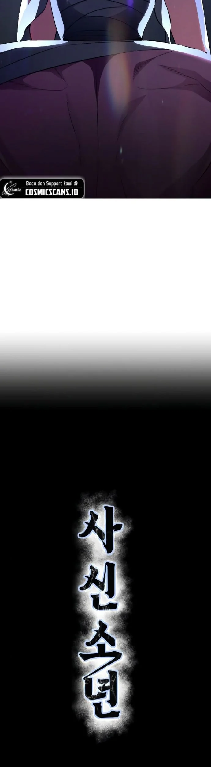 Ticket Hero S2 Chapter 32 Gambar 4