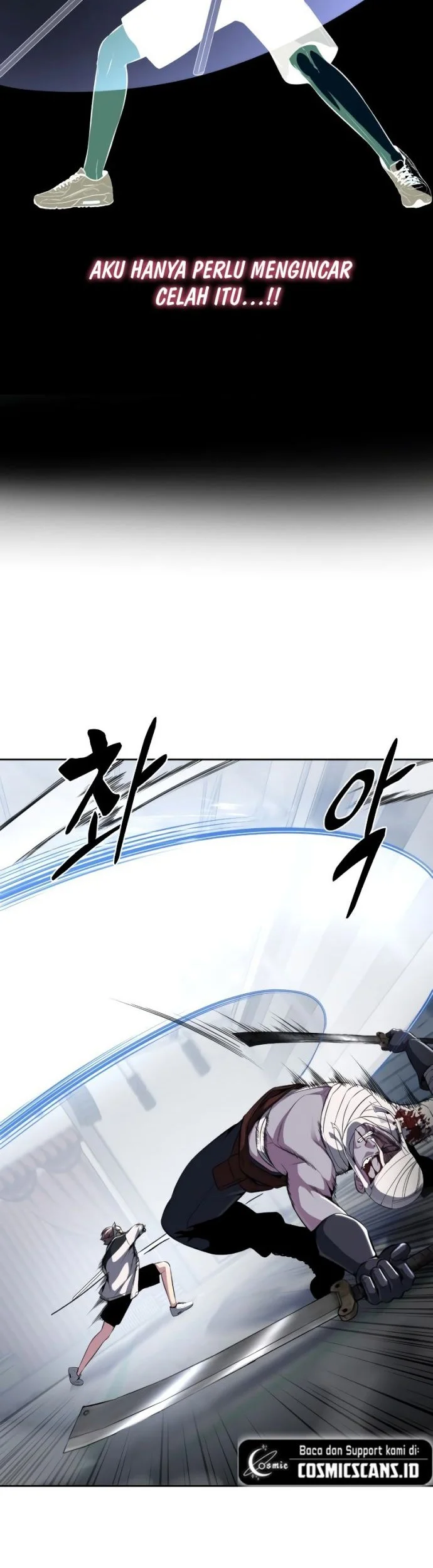 Ticket Hero S2 Chapter 32 Gambar 26