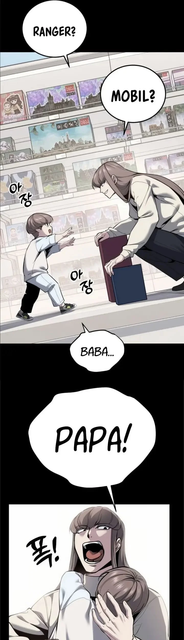 Ticket Hero S2 Chapter 320 Gambar 25