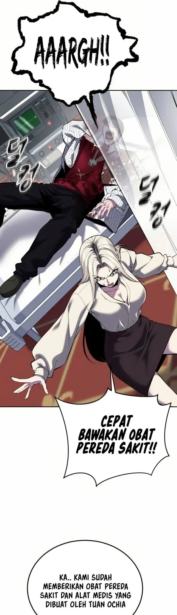 Ticket Hero S2 Chapter 321 Gambar 91