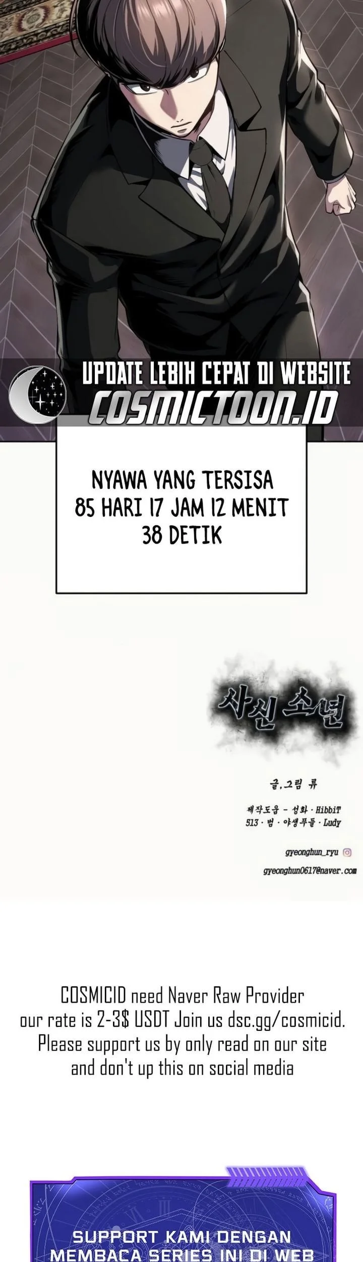 Ticket Hero S2 Chapter 321 Gambar 105