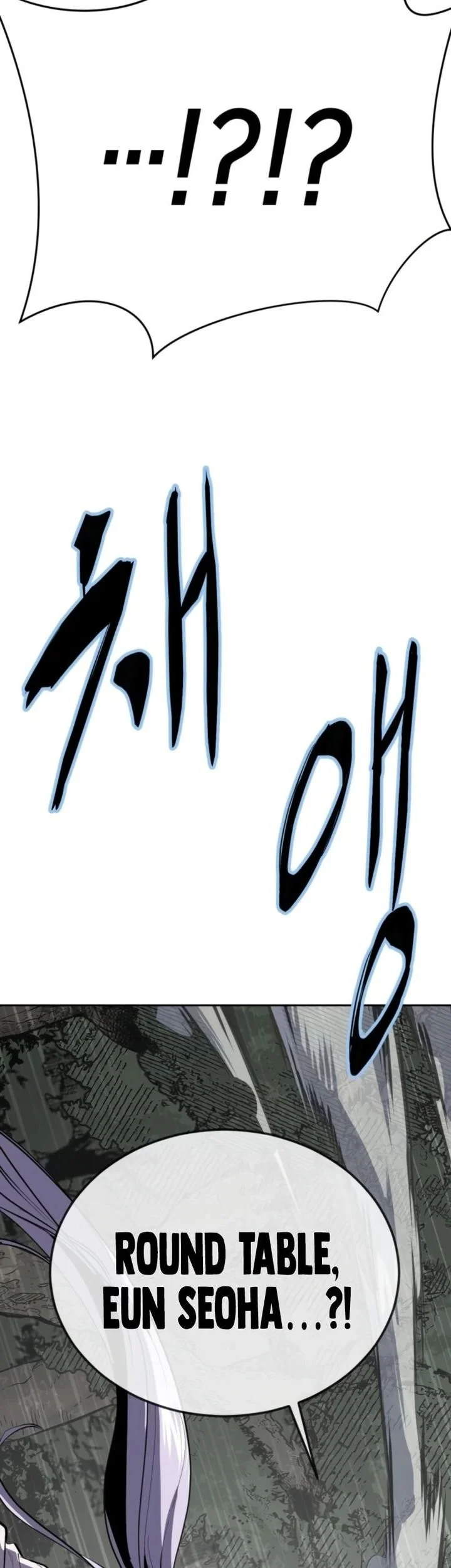 Ticket Hero S2 Chapter 322 Gambar 28