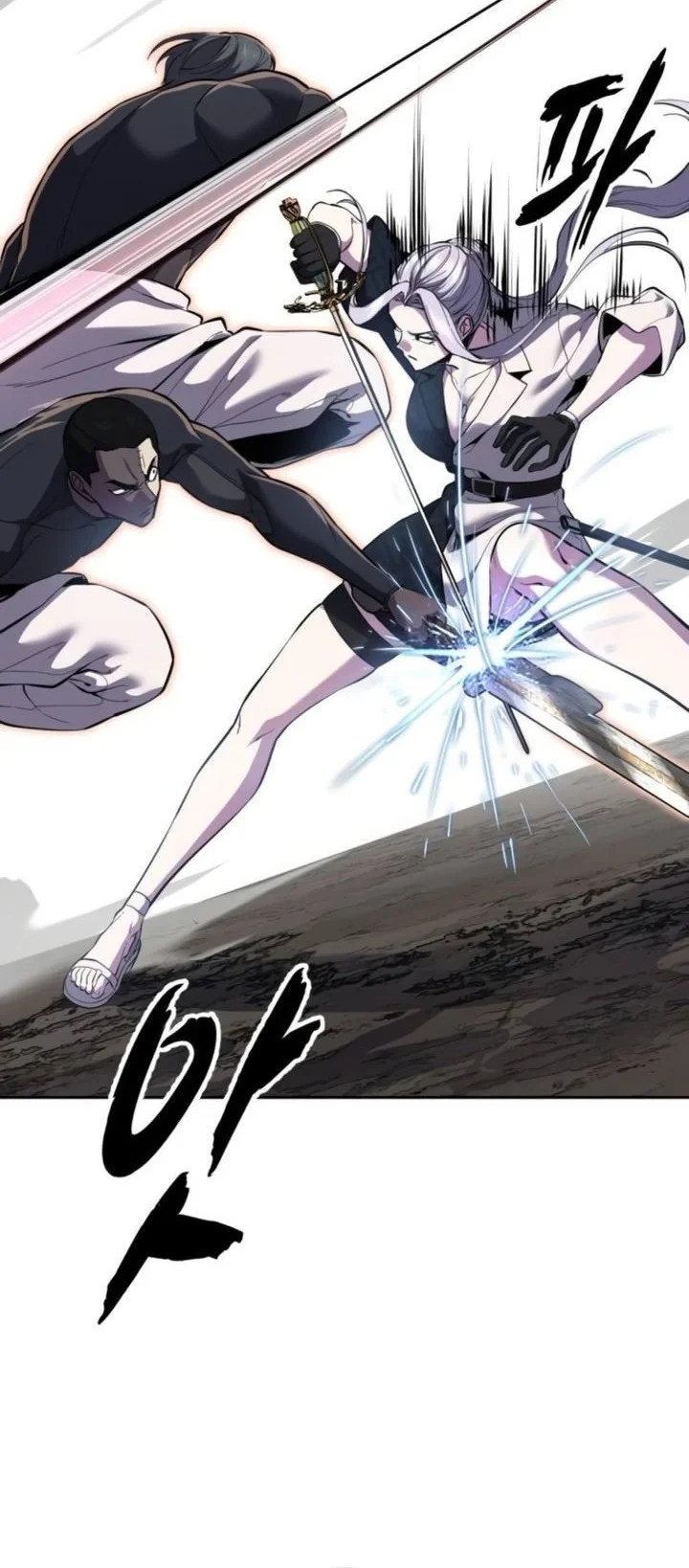 Ticket Hero S2 Chapter 322 Gambar 37