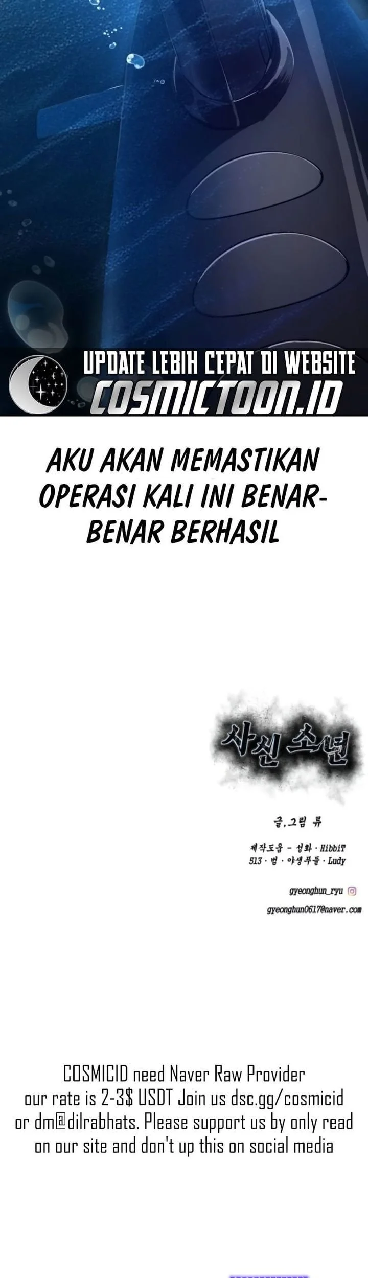 Ticket Hero S2 Chapter 322 Gambar 103