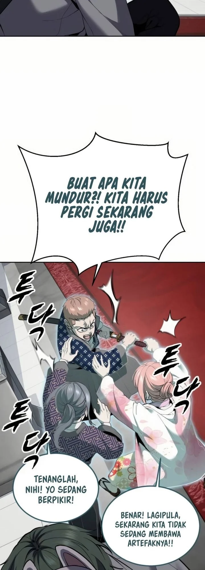 Ticket Hero S2 Chapter 323 Gambar 47