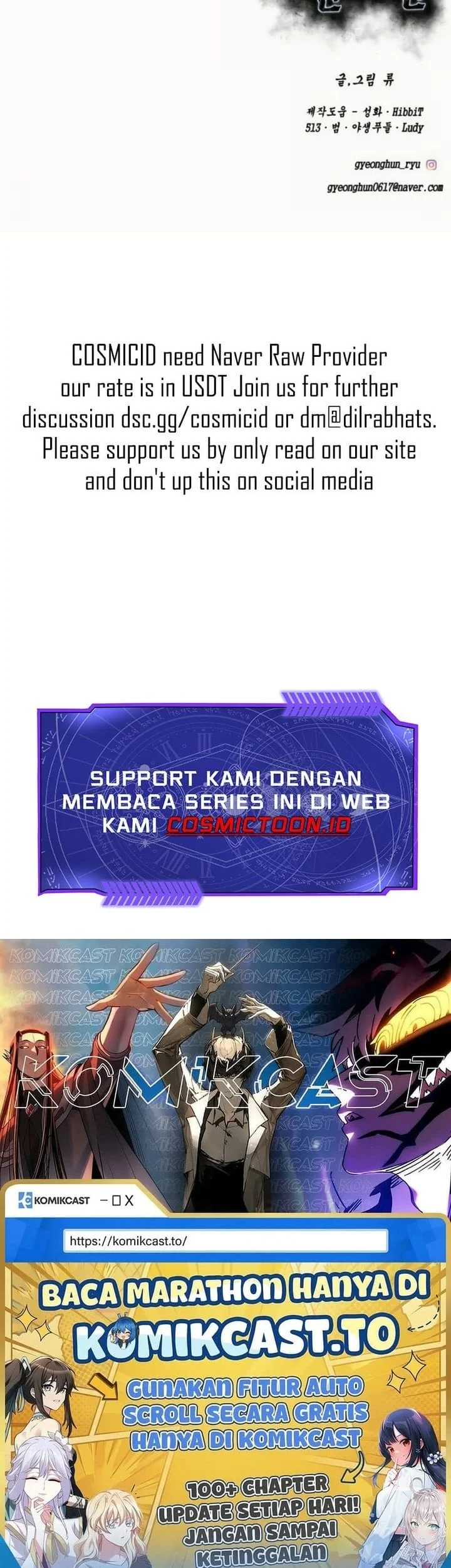 Ticket Hero S2 Chapter 323 Gambar 94