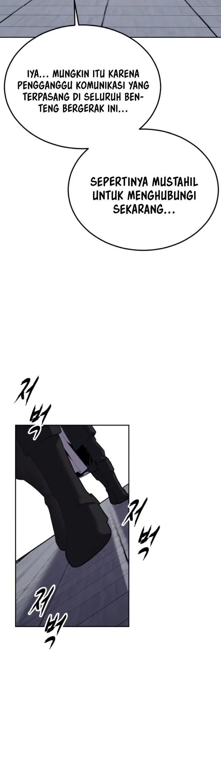 Ticket Hero S2 Chapter 324 Gambar 34