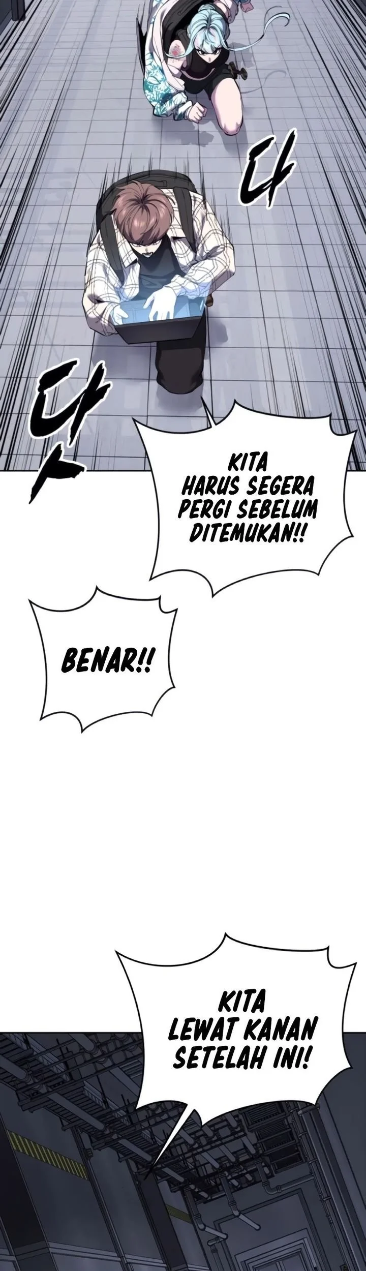 Ticket Hero S2 Chapter 324 Gambar 48