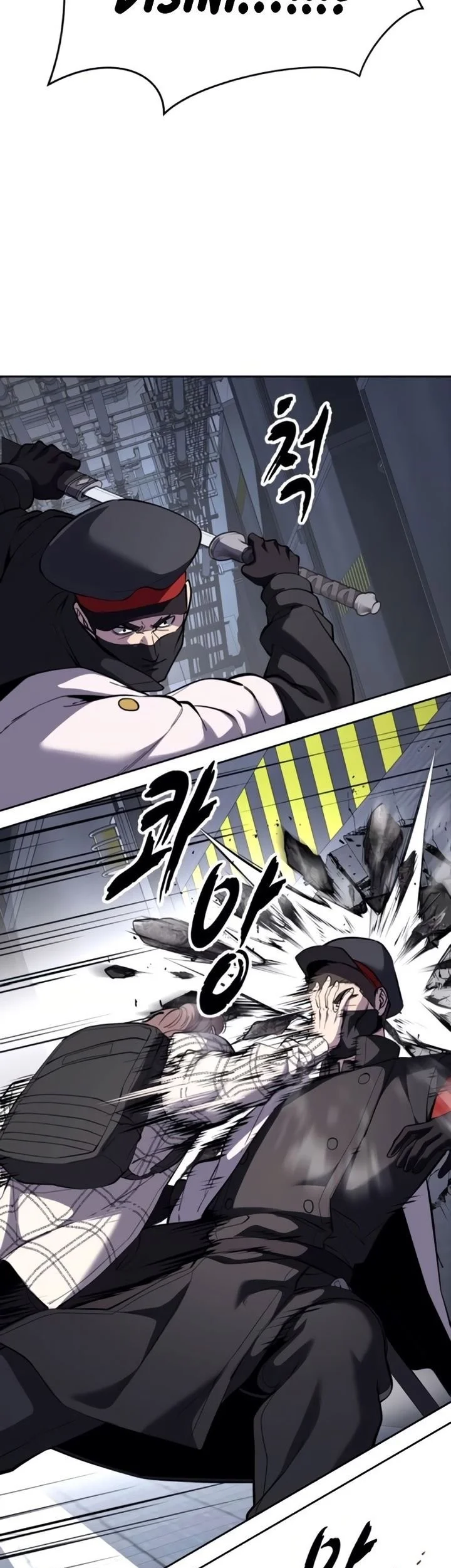 Ticket Hero S2 Chapter 324 Gambar 52