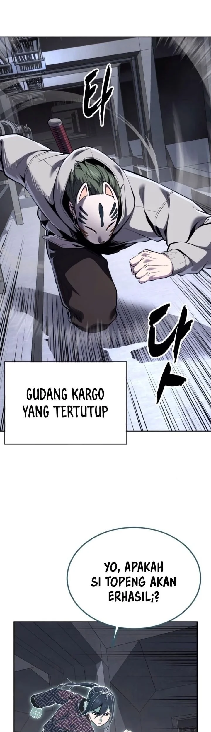 Ticket Hero S2 Chapter 325 Gambar 58