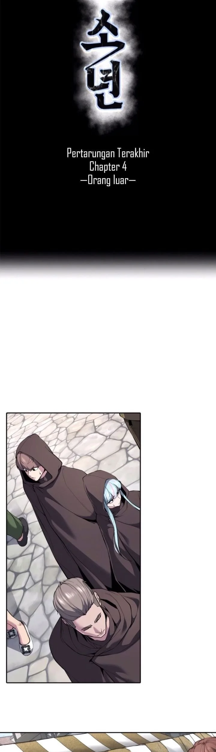 Ticket Hero S2 Chapter 325 Gambar 5