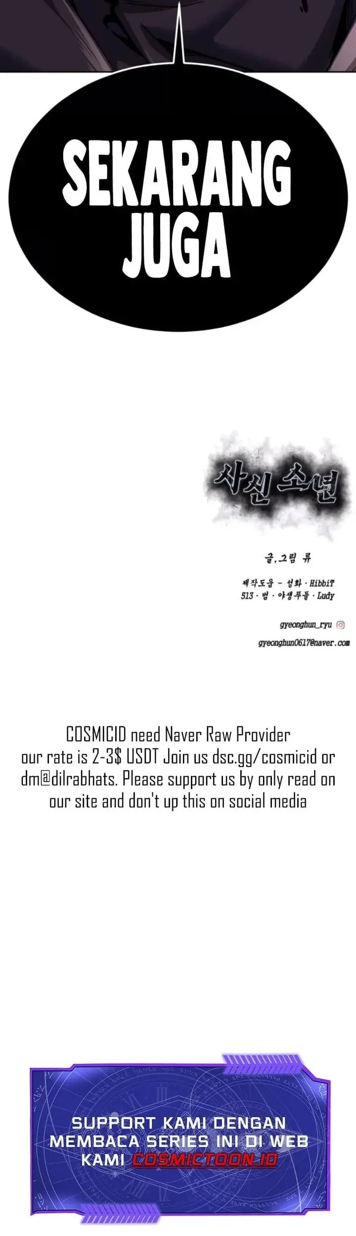 Ticket Hero S2 Chapter 325 Gambar 92