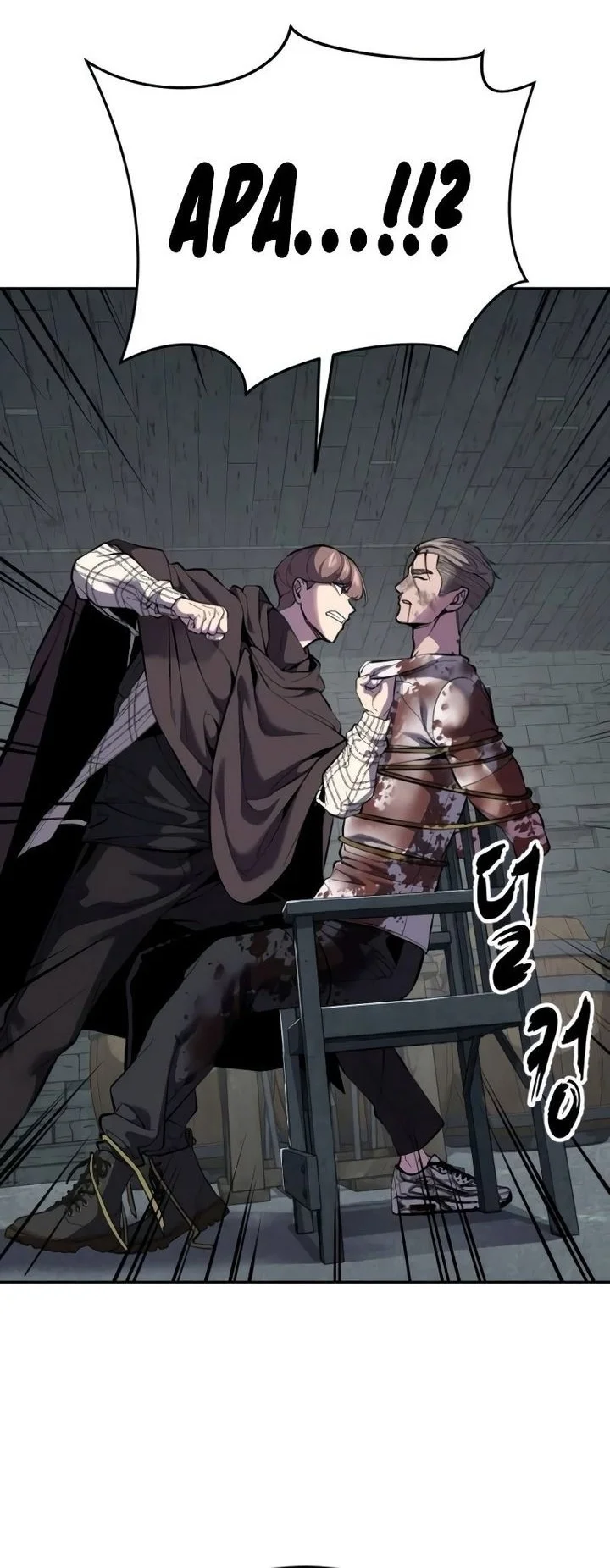 Ticket Hero S2 Chapter 326 Gambar 6