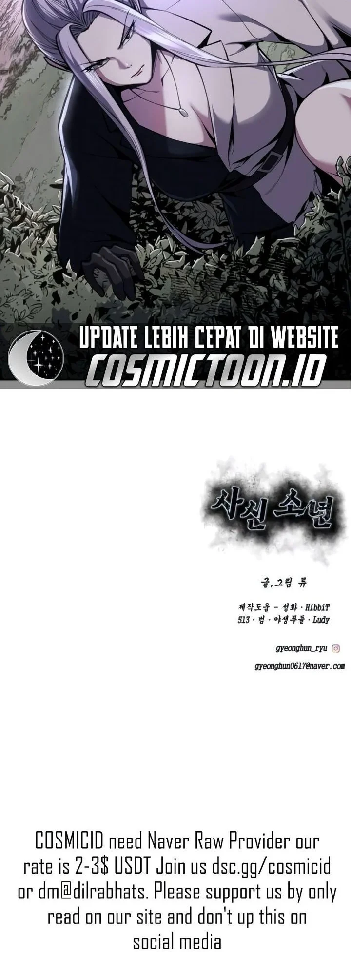 Ticket Hero S2 Chapter 326 Gambar 102