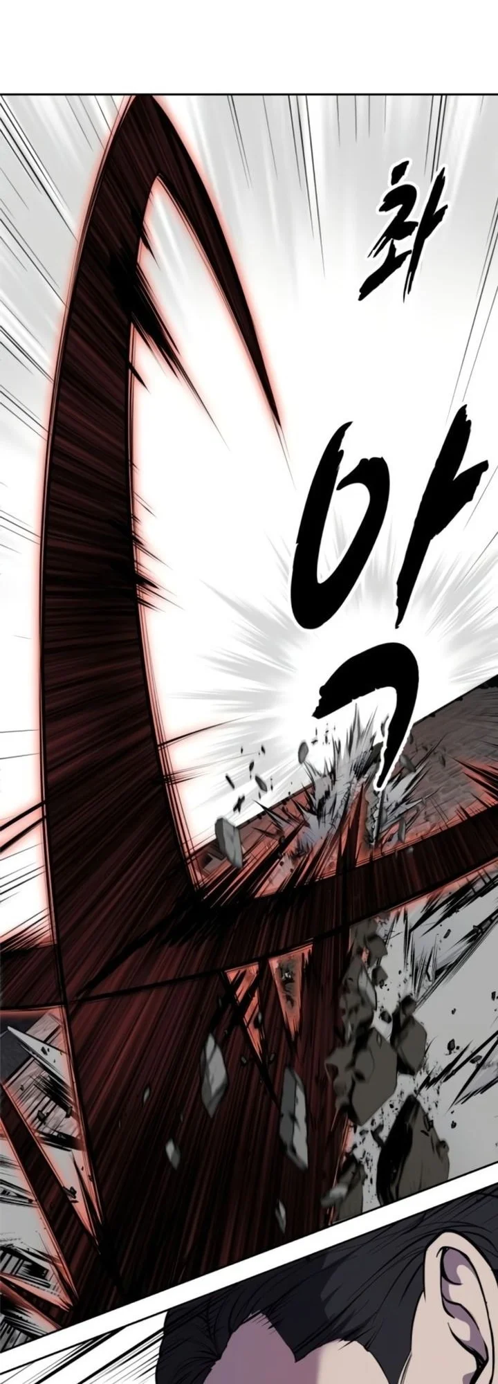 Ticket Hero S2 Chapter 328 Gambar 98