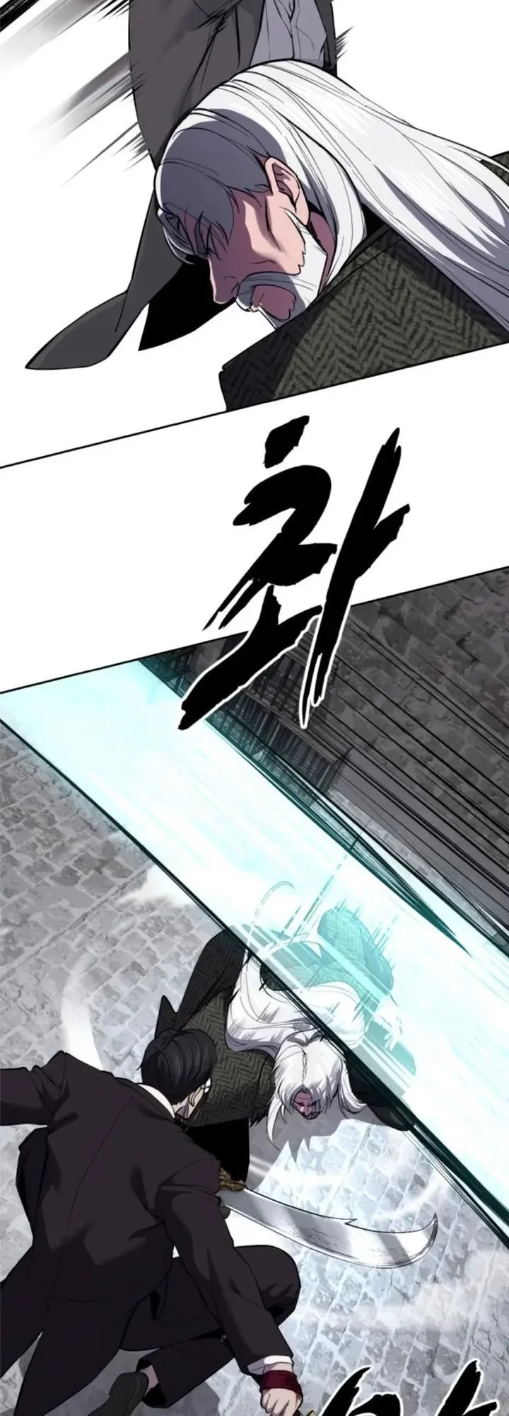 Ticket Hero S2 Chapter 329 Gambar 27