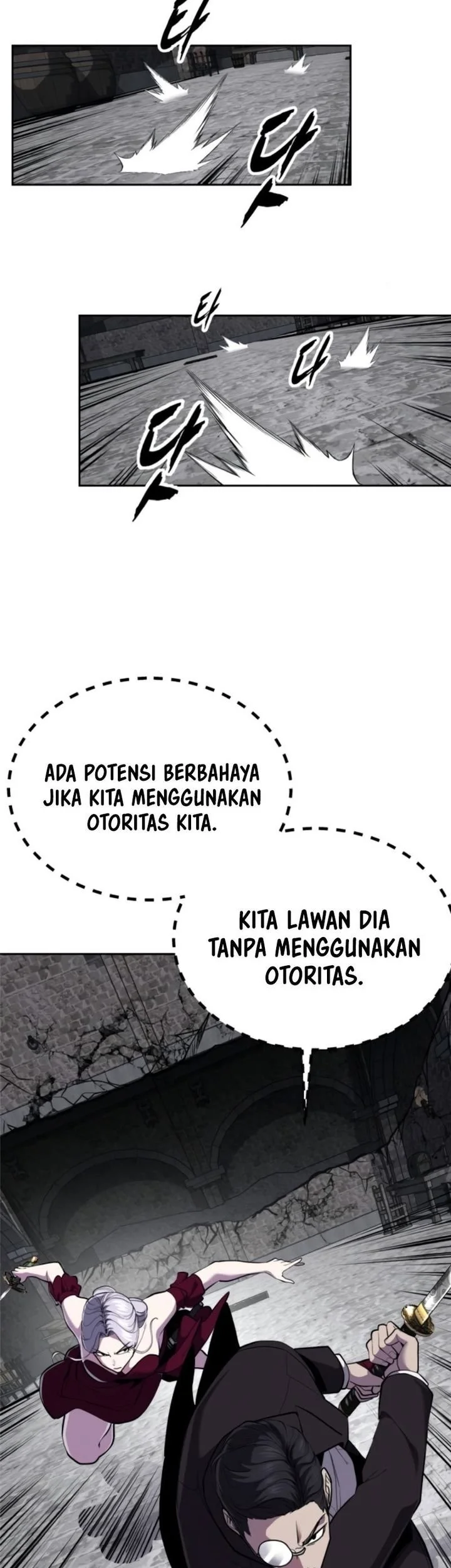 Ticket Hero S2 Chapter 329 Gambar 34