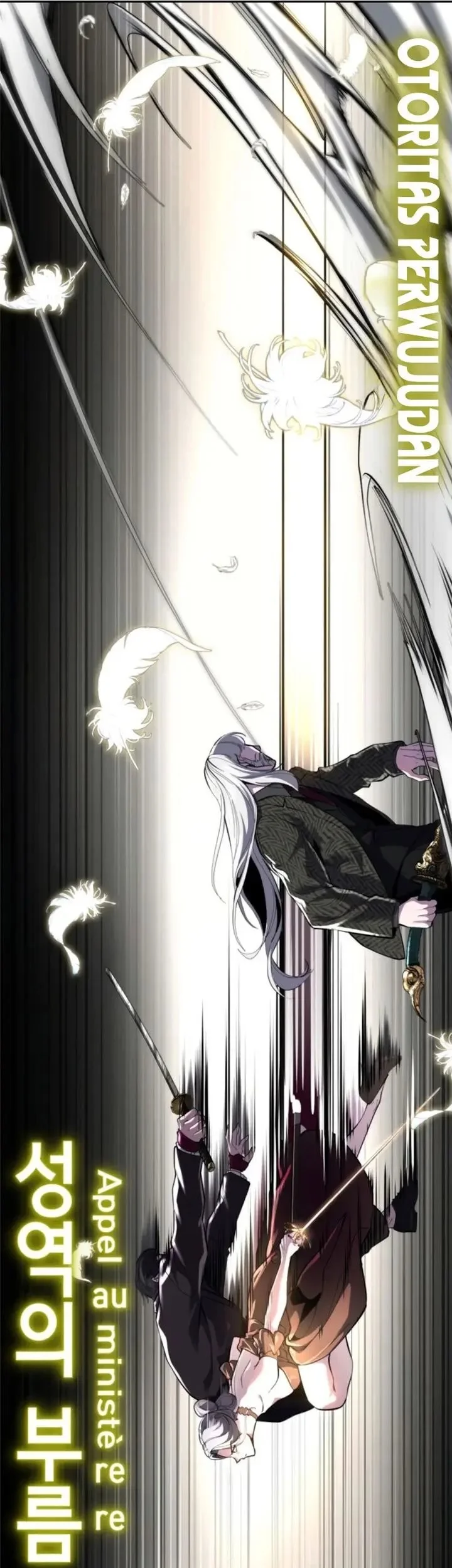 Ticket Hero S2 Chapter 329 Gambar 84