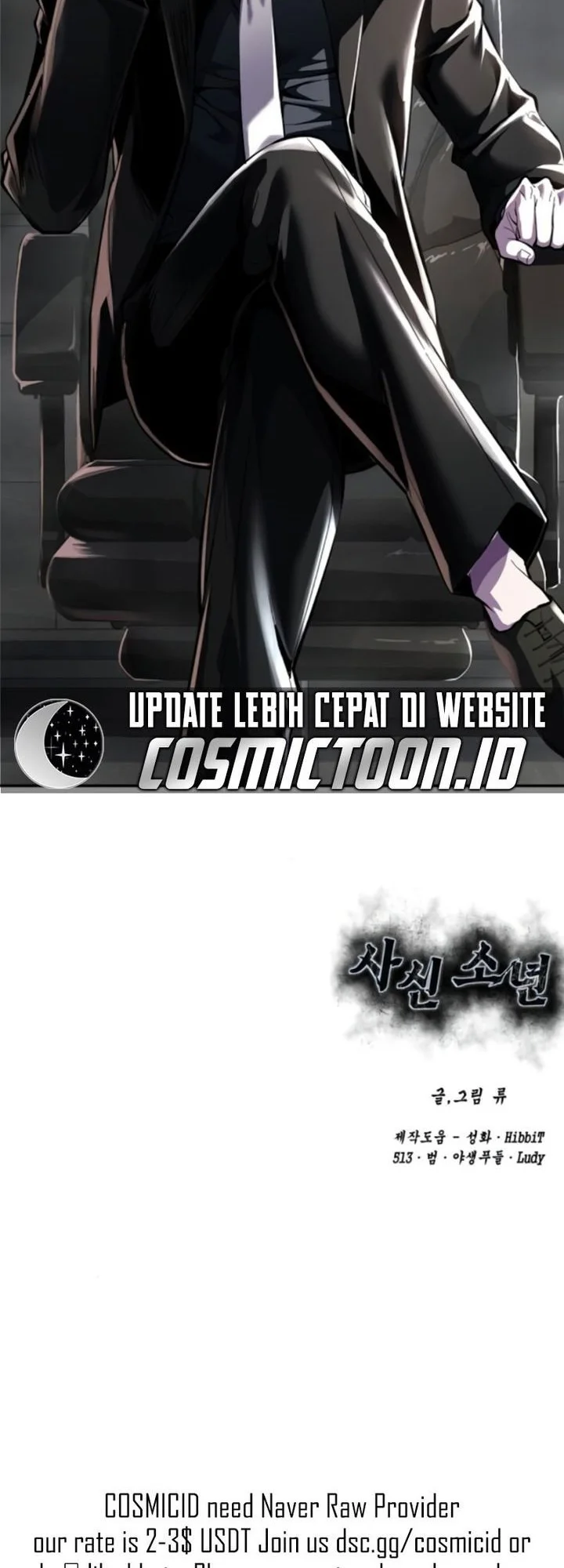 Ticket Hero S2 Chapter 329 Gambar 113