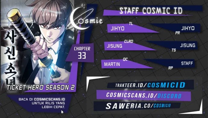 Komik Ticket Hero S2 Chapter 33 gambar nomor 1