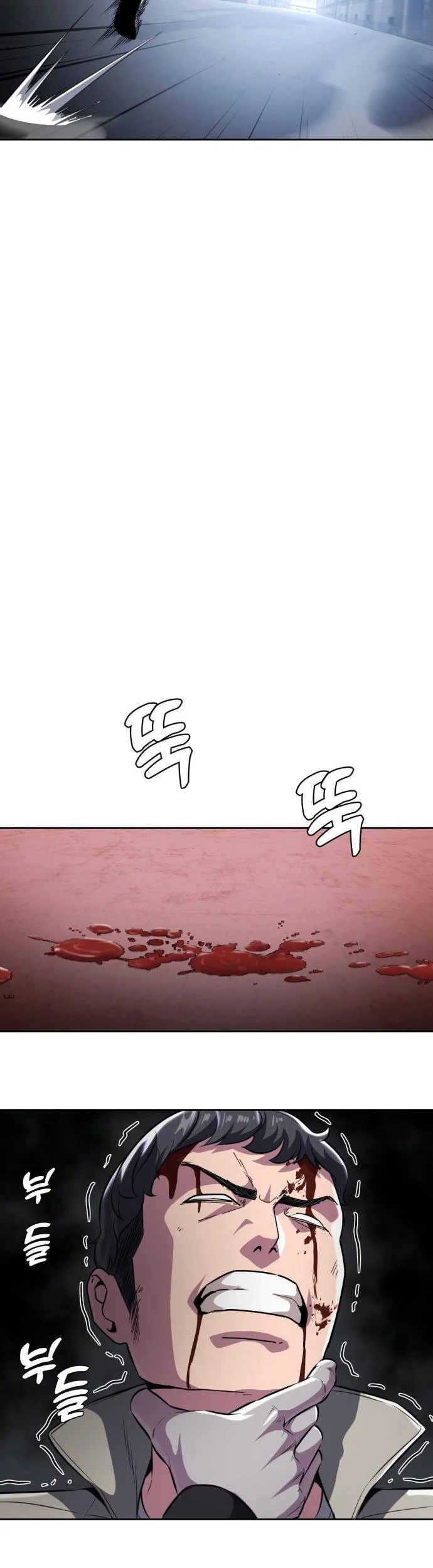 Ticket Hero S2 Chapter 33 Gambar 49