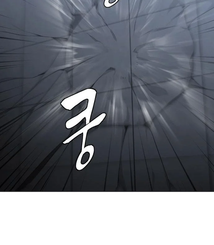 Ticket Hero S2 Chapter 33 Gambar 94