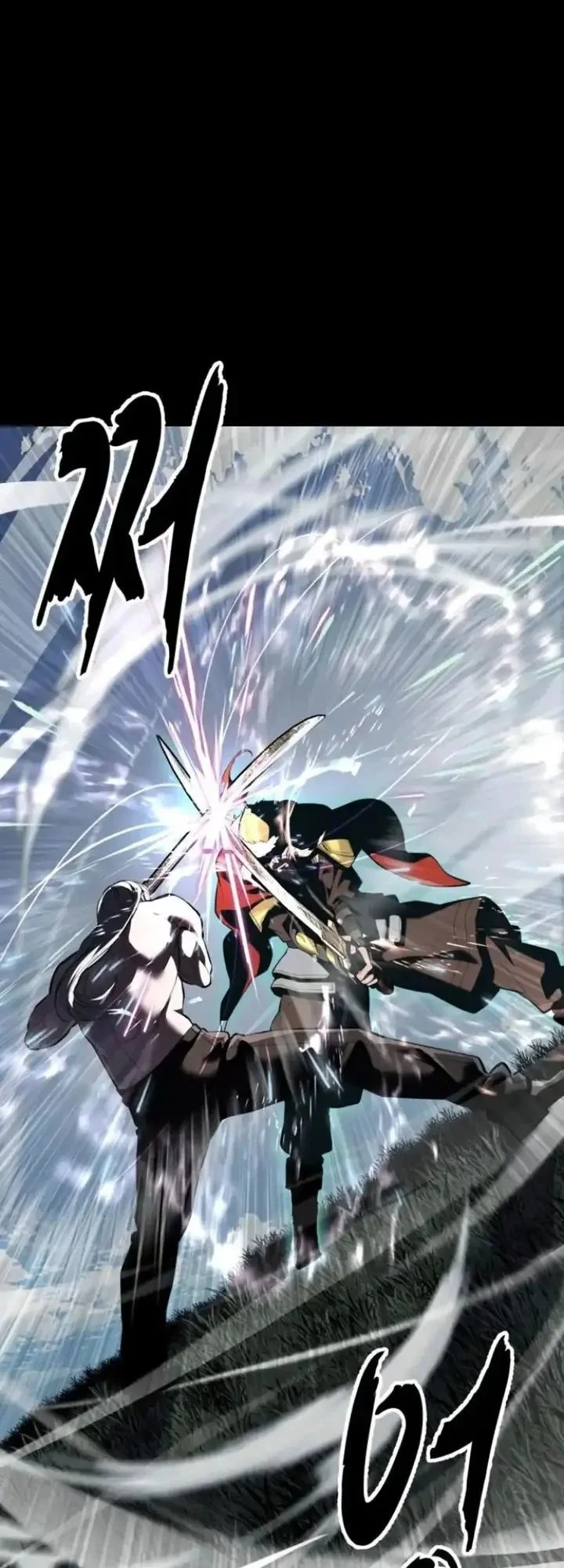 Ticket Hero S2 Chapter 330 Gambar 85