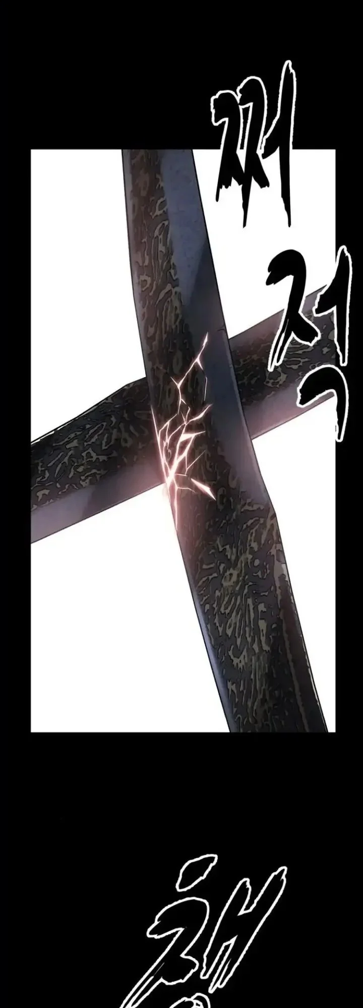 Ticket Hero S2 Chapter 330 Gambar 88