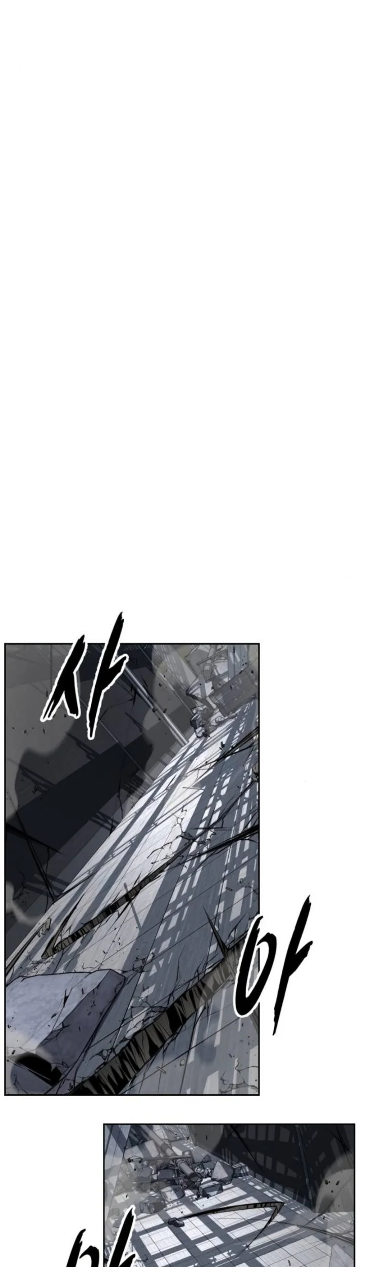 Ticket Hero S2 Chapter 331 Gambar 64