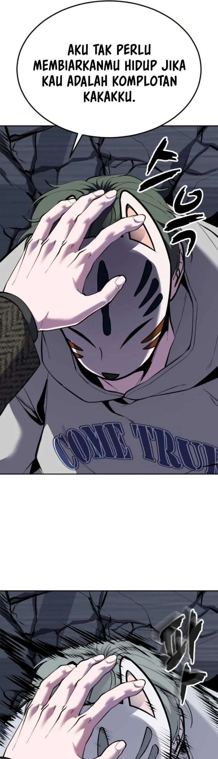 Ticket Hero S2 Chapter 331 Gambar 80