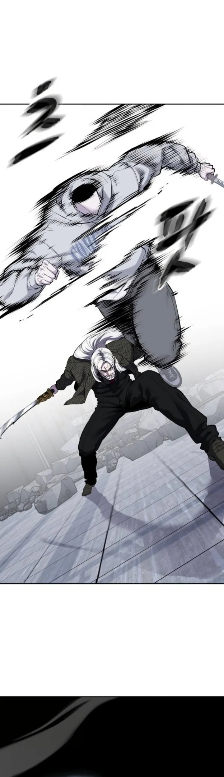 Ticket Hero S2 Chapter 331 Gambar 87