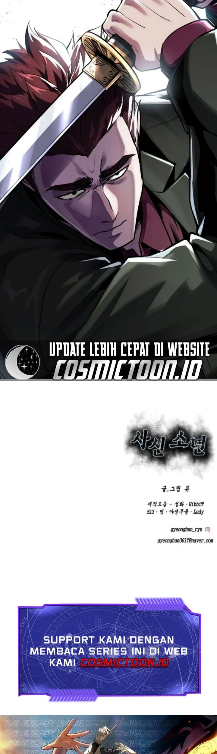 Ticket Hero S2 Chapter 331 Gambar 115