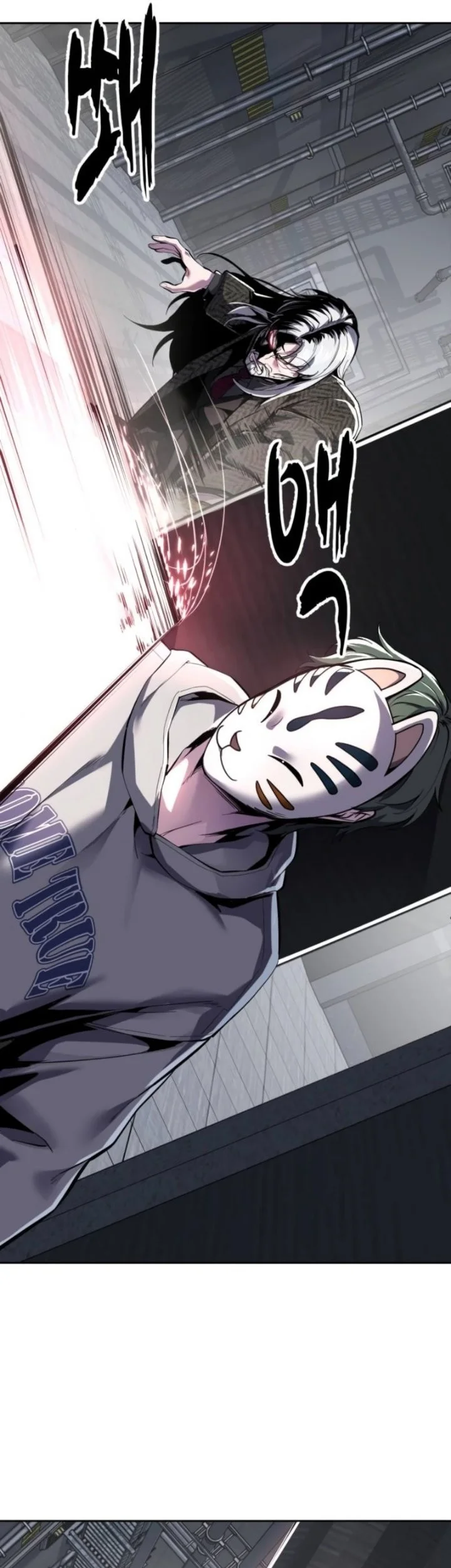 Ticket Hero S2 Chapter 331 Gambar 6