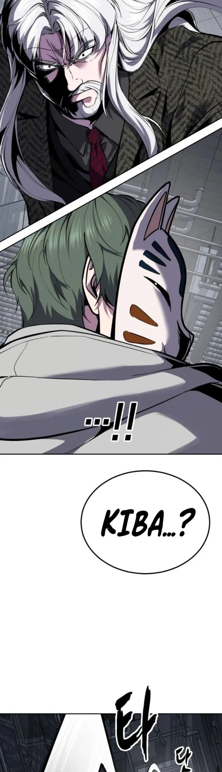 Ticket Hero S2 Chapter 331 Gambar 8