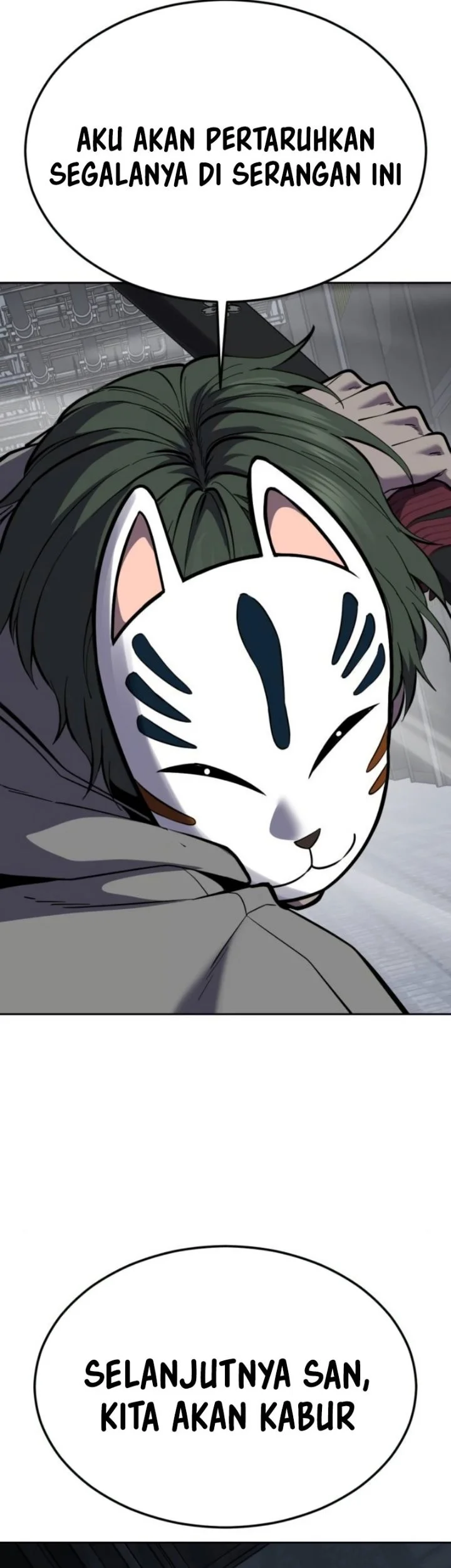Ticket Hero S2 Chapter 331 Gambar 40