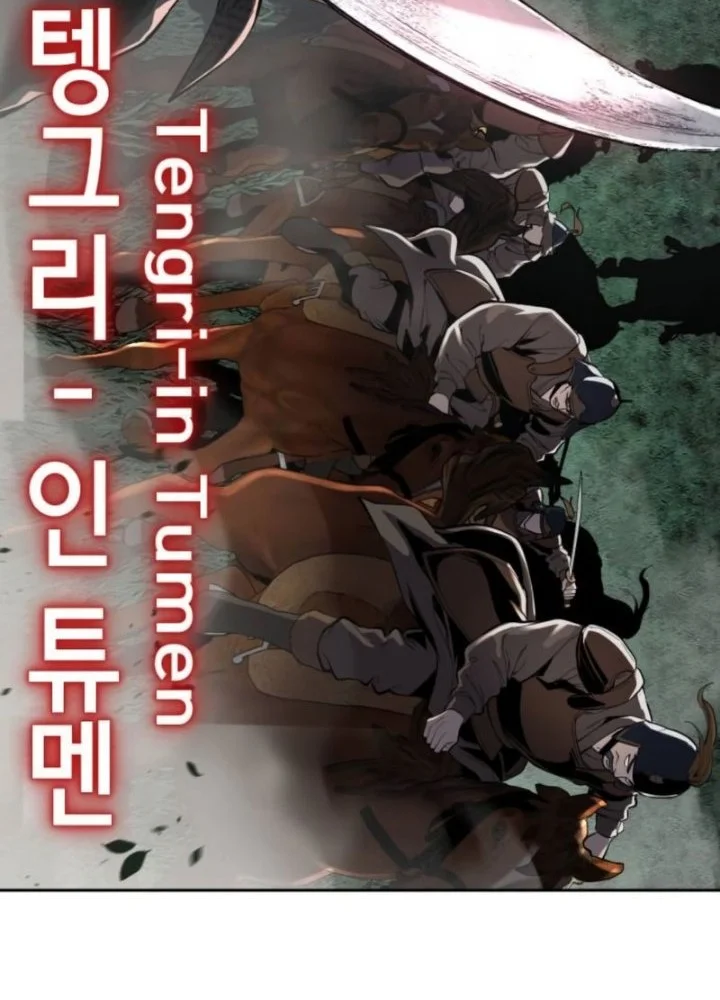 Ticket Hero S2 Chapter 331 Gambar 45