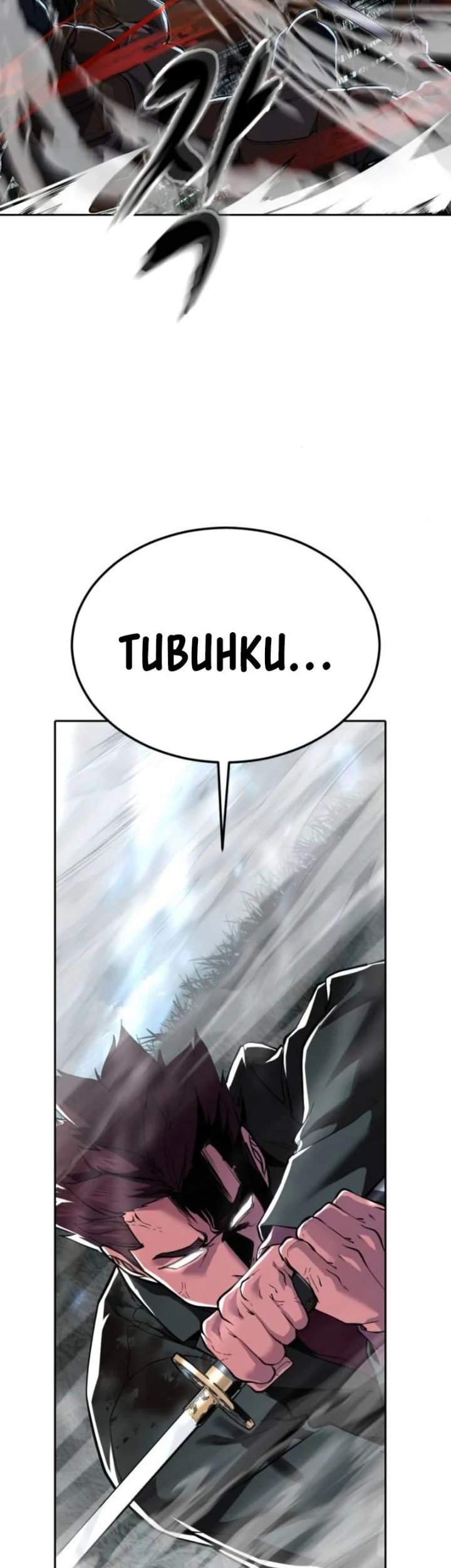 Ticket Hero S2 Chapter 332 Gambar 53