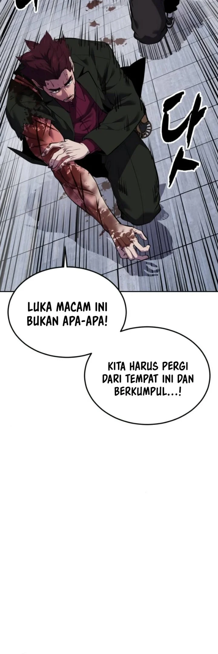 Ticket Hero S2 Chapter 332 Gambar 72