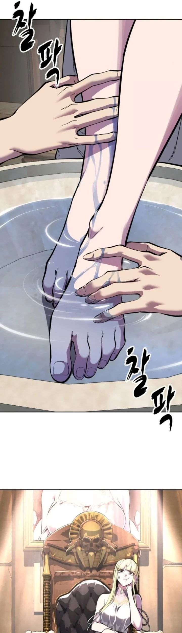 Ticket Hero S2 Chapter 332 Gambar 73